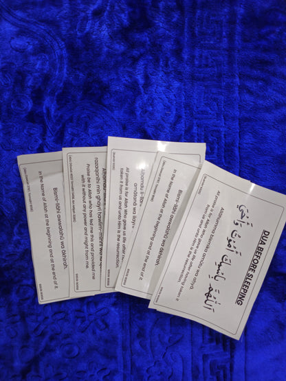 English Dua Stickers – Set of 12 Islamic Daily Duas